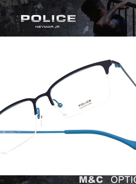 魄力思时尚潮流休闲半框男款近视眼镜框架VPL290 VPL897K VPL216