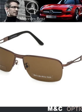 运动简约男款帅气半框太阳眼镜