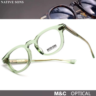 NATIVE SONS时尚男女款近视眼镜架Carver/Dizz/Fillmore/Ginsberg