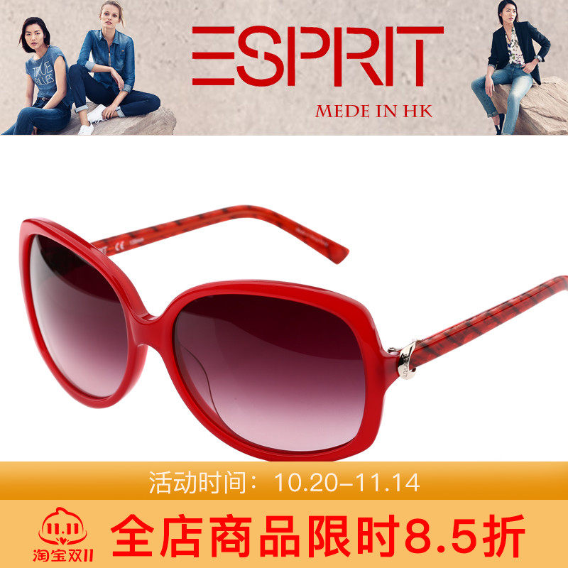 思捷ESPRIT埃斯普利特复古板材墨镜气质大框女款太阳镜 ET13105