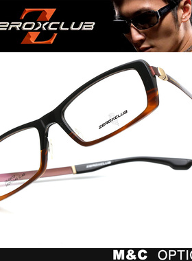 皇家乐园时尚复古男女款近视眼镜框架ZX-68012 68019 69006 69027