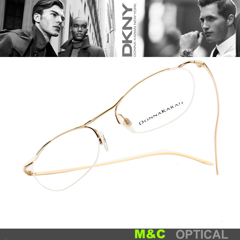 DKNY唐娜卡兰半框个性眉线款近视镜架男女款8245/8247/6240