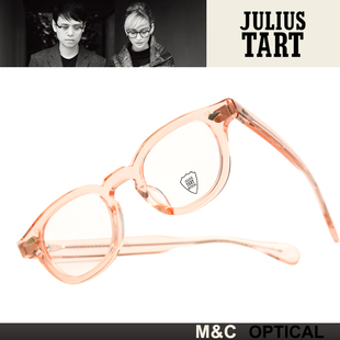 JULIUS TART日本手造镜架AR全框潮流板材近视眼镜框John Deep同款