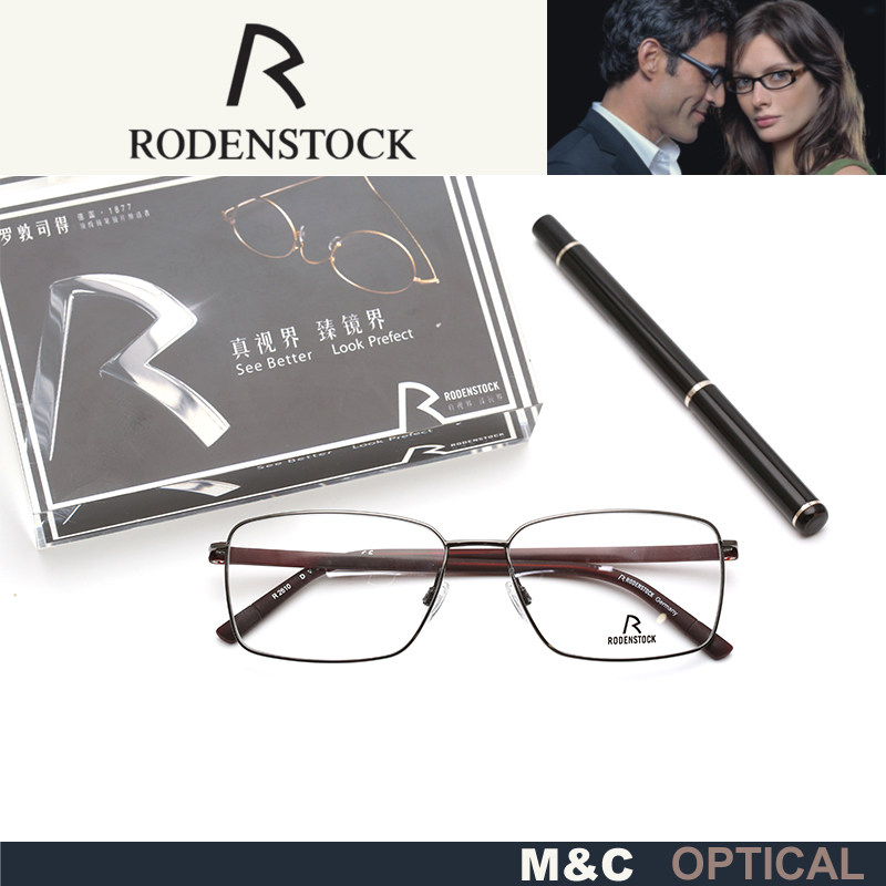 高端商务个性全框轻便眼镜