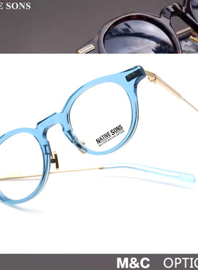 NATIVE SONS复古休闲男女全框近视眼镜架Sextant/Siegel/Sputnik