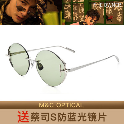 入戏 THE OWNER优雅时尚轻盈舒适太阳眼镜架T6508 T6509 T6510