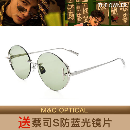 入戏 THE OWNER优雅时尚轻盈舒适太阳眼镜架T6508 T6509 T6510