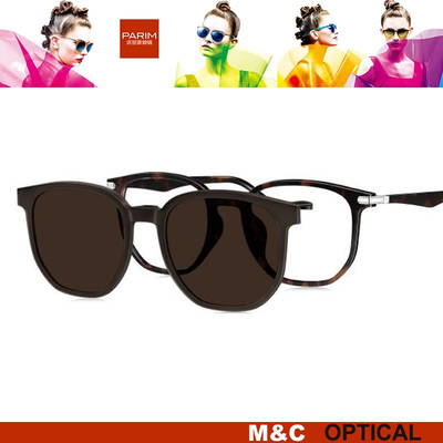 PARIM派丽蒙吸镜时尚潮流墨镜96024 96025 96026 96027