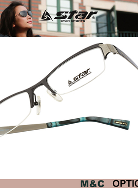 北极星 个性潮流半框男女款眼镜架近视眼镜框 D3002/D3005/D3009