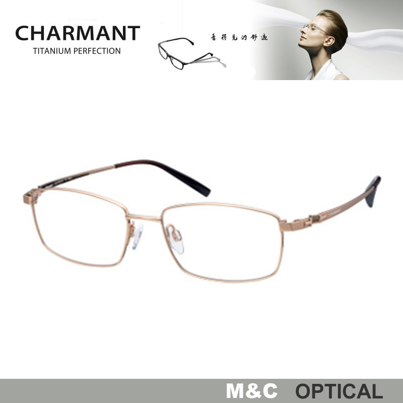 夏蒙CHARMANT商务眼镜架