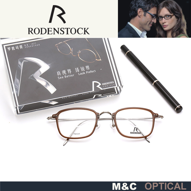 复古商务板材超轻近视眼镜