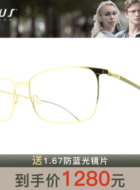 P+US/Plus派士时尚百搭近视眼镜架P1418 P1419 P1420 P1470 P1471