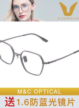 微帕V牌钛架近视时尚方框镜架V9722T/V9723T/V9724T/V9725T