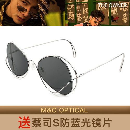 入戏 THE OWNER经典莫比乌斯环设计太阳眼镜T6511 T6512 T6513