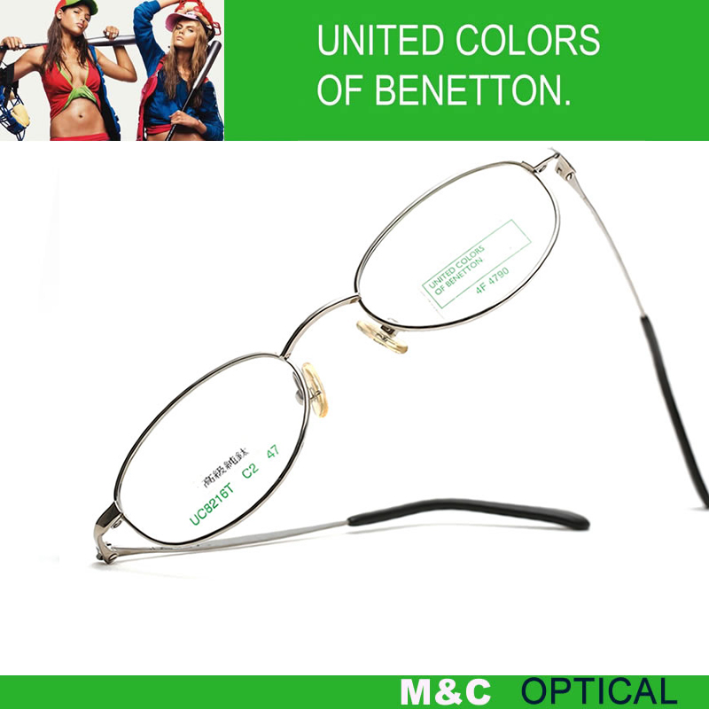 BENETTON贝纳通UC8216T银色小框男女通用全框超轻纯钛近视眼镜架