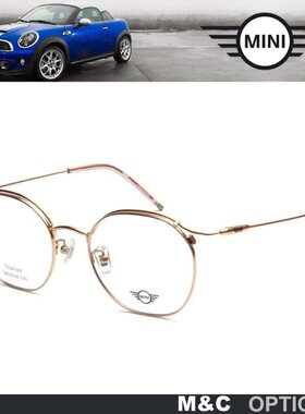 MINI迷你镜架 全框男女个性时尚轻便近视眼镜框架 M59006/M59007