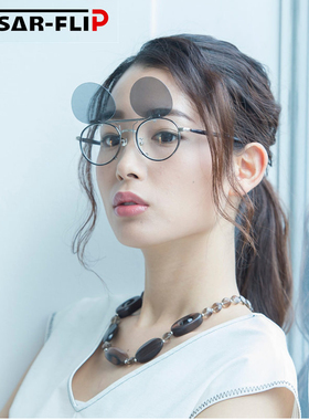 CAESAR FLIP 日本定制偏光驾驶墨镜上翻夹片挂片运动太阳镜近视