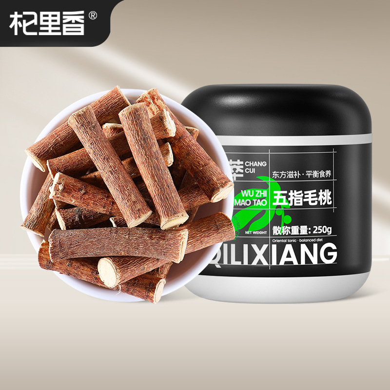 【杞里香】五指毛桃 250圆罐装广东河源五指毛桃根条直供量大