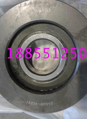 叉车门架链轮滚轮合力3.5T24609 41241配件780310K2原装品牌