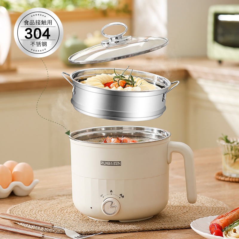 多功能电热锅电煮锅宿舍电锅一体电蒸锅小型家用304不锈钢电火锅