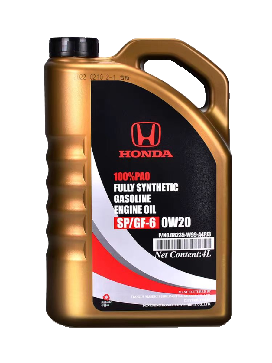 本田0w-20机油 思域crv英诗派xrv思铂睿哥瑞杰德艾力绅urv金黑桶