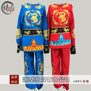 变脸服装川剧全套定制儿童变脸娃娃电动川剧6脸帽围后兜龙靴道具