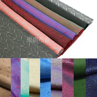 新中式新国风服装里子布私人定制西服休闲装人丝提花布料时装里衬