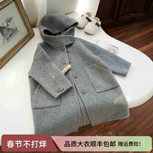 11新品 男童女童小个子成人连帽双面呢大衣2025秋冬新款羊毛外套