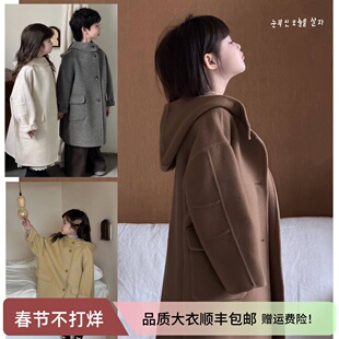 小喜大暖2025秋冬新品儿童100%双面羊绒男女童中长款羊毛连帽外套
