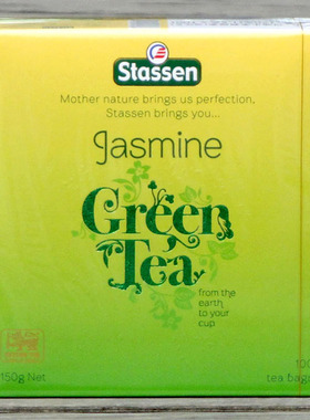 包邮 斯里兰卡原装进口stassen司迪生茉莉绿茶包 茉香绿茶包