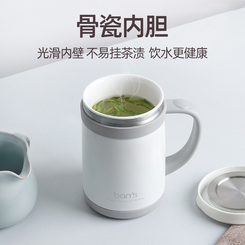 陶瓷内胆保温杯办公带盖女男水杯带手柄家用创意个性简约马克茶杯,餐饮具,保冷/保温杯,淘宝优惠券,粉丝福利购,淘宝优惠卷