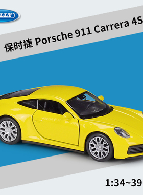 威利1:36保时捷911Carrera 4S跑车仿真合金成品汽车模型回力车