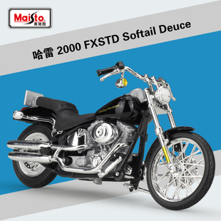 美驰图1:18 哈雷 2000 FXSTD Softail Deuce 摩托车仿真模型
