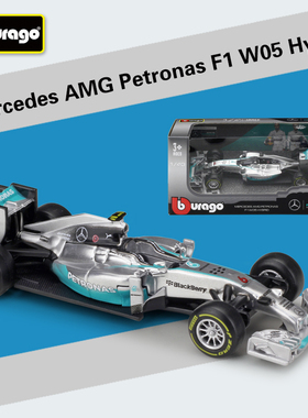 停产 比美高1:43奔驰2014 F1 W05赛车仿真合金模型