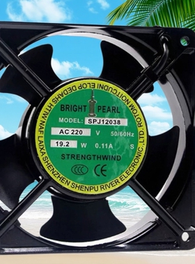 全新原装12CM SPJ12038 AC220V 50/60HZ散热风扇 轴流220V风机