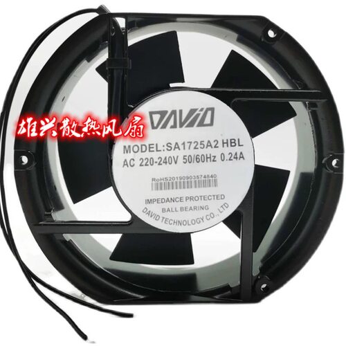 SA1725A2HBL原装台湾220-240V 0.24A 172*150*51铝框风扇机柜排热
