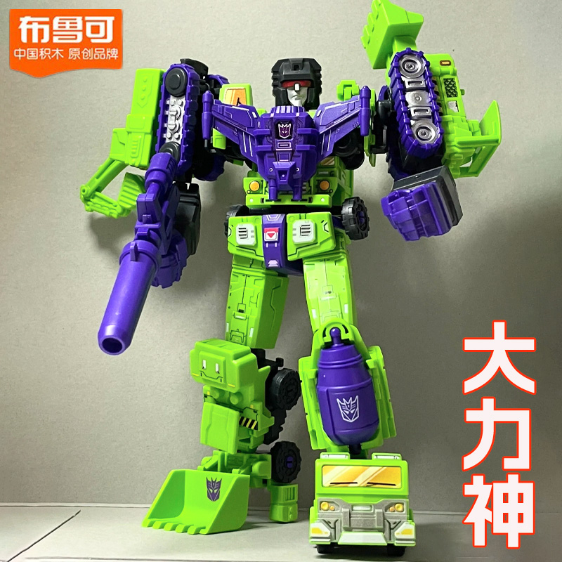 布鲁可变形金刚星辰版第3弹盲盒积木人一合体大力神三载具清扫机2