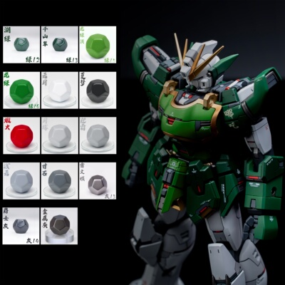 骑士模型漆 行长漆 神龙高达套漆 育胶神龙高达  高达喷涂 预调漆