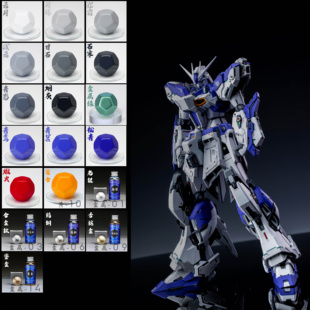 骑士模型漆 行长漆 财喵喵rg海牛gk套漆 高达喷涂 预调漆免稀释