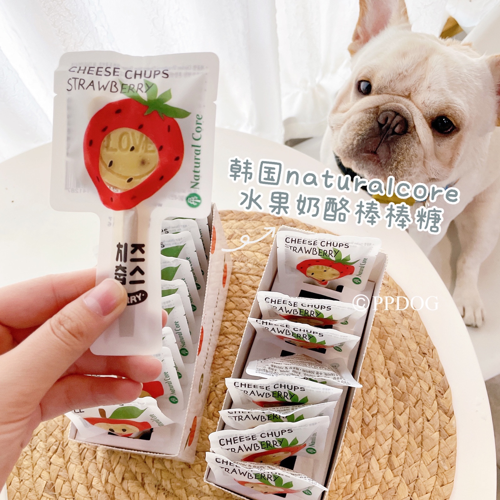 韩国Natural Core水果奶酪棒棒糖狗零食磨牙补钙训犬奖励幼成犬