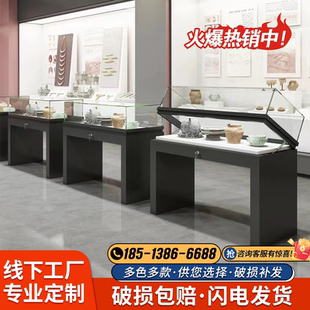 博物馆展示柜古董字画文物玻璃展览柜美术馆纪念馆液压陈列柜定制
