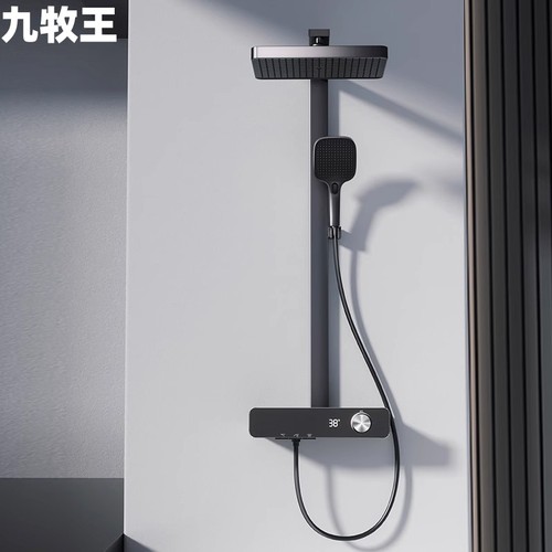 九牧王全铜大置物恒温花洒套装