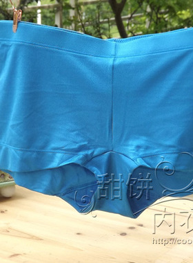 亏清任4条包邮03欧美蓝色内裤女式平角裤四角裤安全裤打底裤棉裆