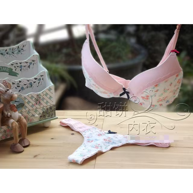 亏清14任2件包邮蕾丝圆点花花文胸T裤套装女内衣上薄下厚托胸胸罩