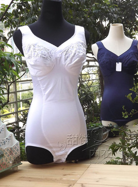 亏清任2件包邮大码薄无钢托美体塑身连体衣产后束腰收腹束身内衣
