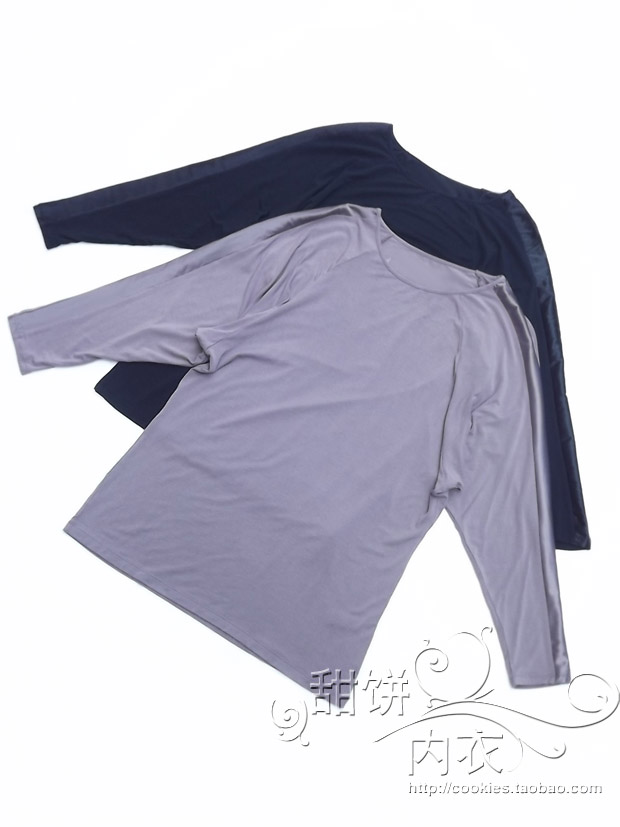 亏本清任2件包邮 欧美舒适女士家居服春秋长袖睡衣套头蝙蝠衫上衣