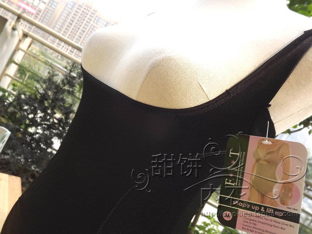 Sous-vêtement minceur H10 en polyester - Ref 710955 Image 4