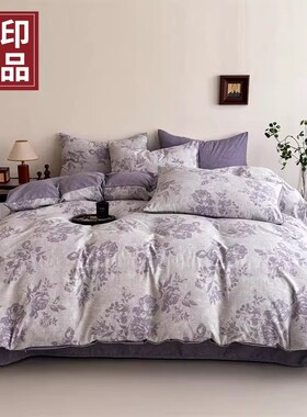 【无印良品】A类加厚高克重原麻复古亚麻四件套印花款床上用品-2