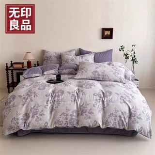 【无印良品】A类加厚高克重原麻复古亚麻四件套印花款床上用品-9