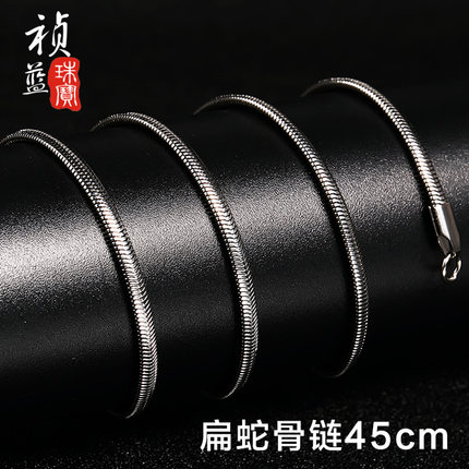男士项链 霸气韩版时尚钛钢蛇骨链 配链子颈链无吊坠个性潮配饰品
